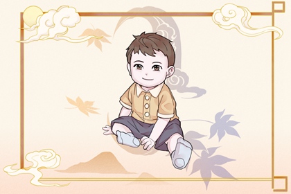 择吉日历 结婚择吉日 黄历择吉