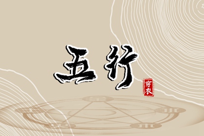 择吉老皇历|择吉皇历|老皇历