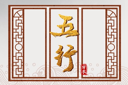 万年历老黄历看吉日 民间老黄历 今天黄历是什么日子