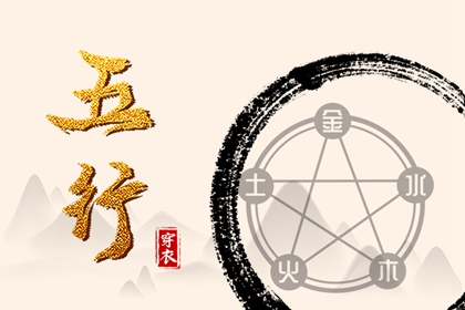 万年历老黄历吉日查询 老黄历万年历 黄历查询 万年历