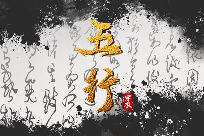 全民农历日历,农历阴历查询年,今日农历查询