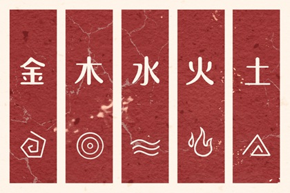 中国黄历,今日黄历吉日查询,今日黄历2026年查询